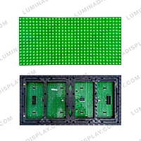MEIYAD P10 outdoor single-colour green SMD LED module 320 x 160 mm – Lumina Display Systems