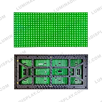 MEIYAD P10 outdoor single-colour green SMD LED module 320 x 160 mm – Lumina Display Systems