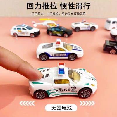 Police car keychain(JKC45)