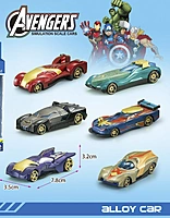 Hot Wheels Die-cast Car - Pack Of 3 metal car toys | 1:64 Scale