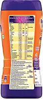 BOURNVITA 500GM