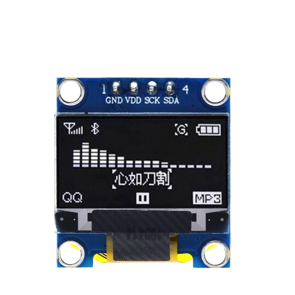 GoldenMorning 0.96 Inch I2C/IIC 4pin OLED Display Module BLUE