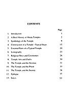 All About Hindu Temples