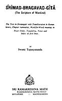 Srimad Bhagavad Gita - The Scripture of Mankind (Economy Edition - Deluxe)