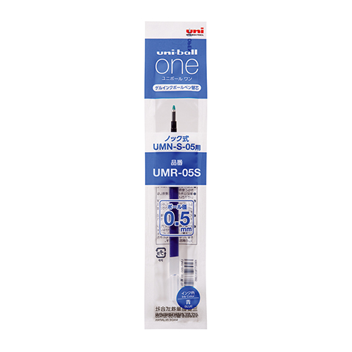Uniball Gel Ink Ballpoint Pen Refill Blue 0.5mm
