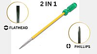 8 Inch - 2 in 1 Reversible Screwdriver, Long Handle, Minus - Plus Tip, with yellow sleeve