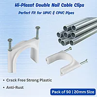 25mm Double Nail Pipe Cable Clips (Pack of 50) (White)