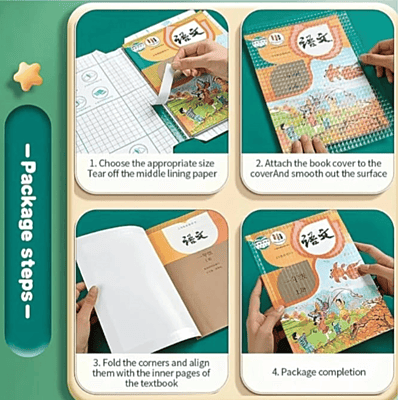 MERSA Transparent Self-Adhesive Book Cover Film - 30 Pcs (3 Sizes) MERSA Transparent Self-Adhesive Book Cover Film - 30 Pcs (3 Sizes)
