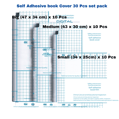 MERSA Transparent Self-Adhesive Book Cover Film - 30 Pcs (3 Sizes) MERSA Transparent Self-Adhesive Book Cover Film - 30 Pcs (3 Sizes)