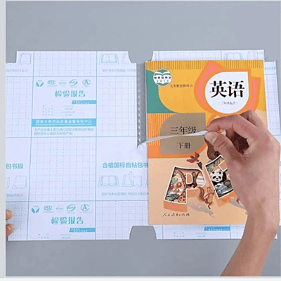 MERSA Transparent Self-Adhesive Book Cover Film - 30 Pcs (3 Sizes) MERSA Transparent Self-Adhesive Book Cover Film - 30 Pcs (3 Sizes)