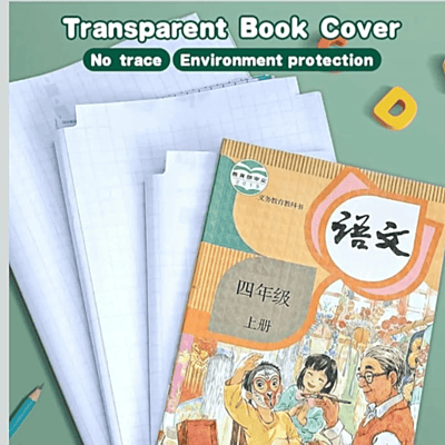 MERSA Transparent Self-Adhesive Book Cover Film - 30 Pcs (3 Sizes) MERSA Transparent Self-Adhesive Book Cover Film - 30 Pcs (3 Sizes)