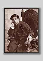 Swami Vivekananda - California - Photo (6) Swami Vivekananda - California - Photo (6)