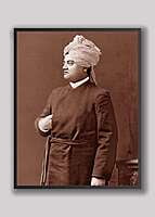 Swami Vivekananda, Chicago 1893 (or New York 1895) - Photo (2)