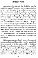 Stotraratna of Sri Yamunacharya