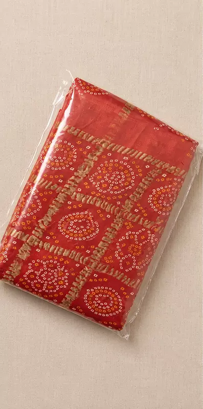 PI9332-SAR