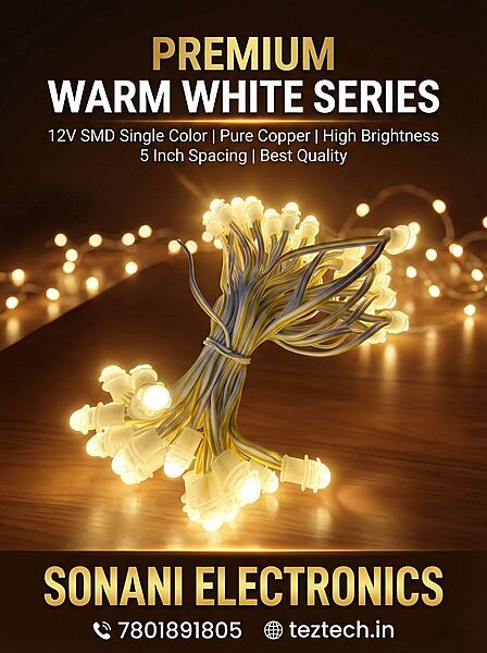 (SCP43) 12V 5 INCH SMD SERIES WARM WHITE (COPPER WIRE)