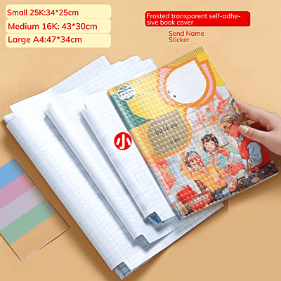 MERSA Transparent Self-Adhesive Book Cover Film - 30 Pcs (3 Sizes) MERSA Transparent Self-Adhesive Book Cover Film - 30 Pcs (3 Sizes)