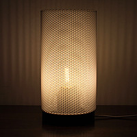 FLUIDWIZE Woven Cylindrical Lamp