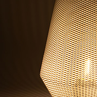 FLUIDWIZE Woven Bicone Lamp