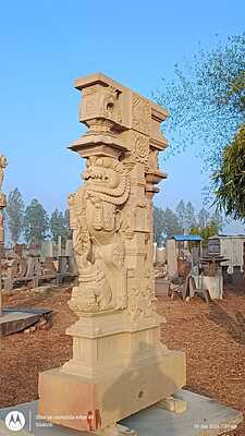 Yali Pillar