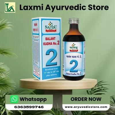 Sandu Balant Kadha No.2