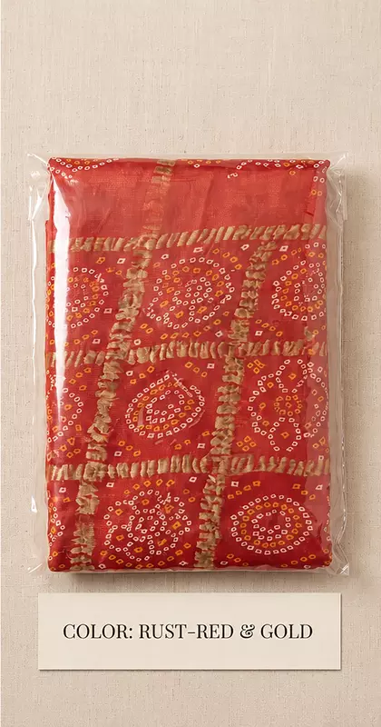 PI9332-SAR