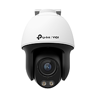 VIGI C540S 4MP Outdoor Color Pro Night Vision PT Network Camera