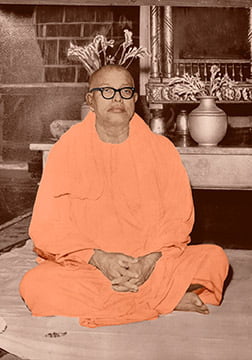 Swami Omkarananda - Vice-President (1966 – 73)