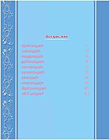 Dashavataram (Tamil)