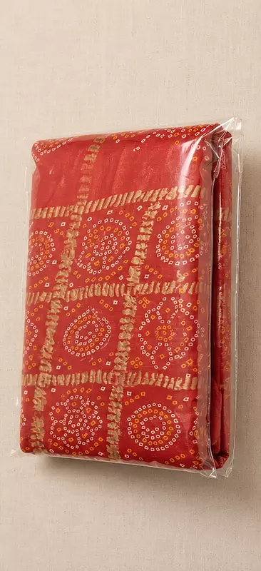 PI9332-SAR