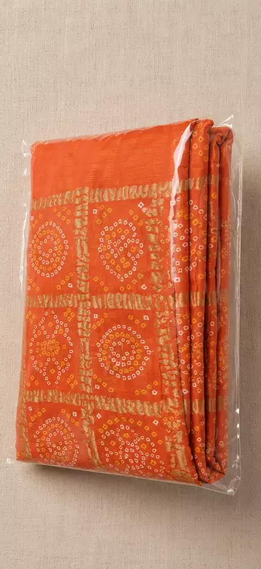 PI9332-SAR