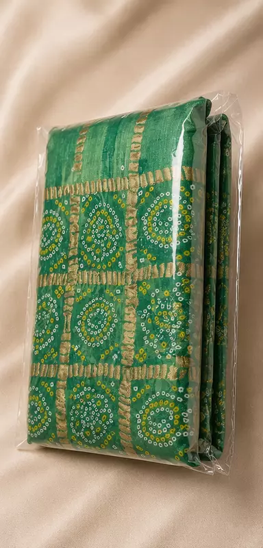 PI9332-SAR