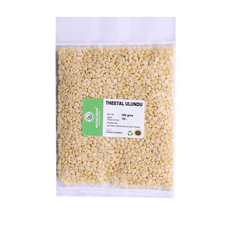 Theetal Ulunthu (Urad dal split)