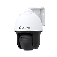 VIGI C540S 4MP Outdoor Color Pro Night Vision PT Network Camera