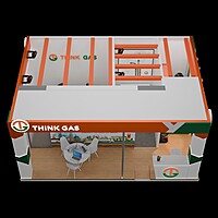 Think Gas - India Energy Week 2026 ONGC, Goa