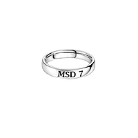 Sterling Silver MSD 7 Engraved Ring (customized)