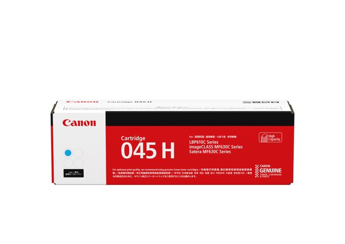 Canon 045 Toner Cartridge Canon 045 Toner Cartridge