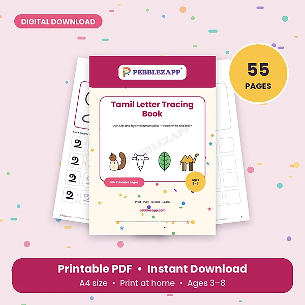 Tamil Letter Tracing Book โ Uyir, Mei & Uyirmei Ezhuthukkal โ 55 Pages
