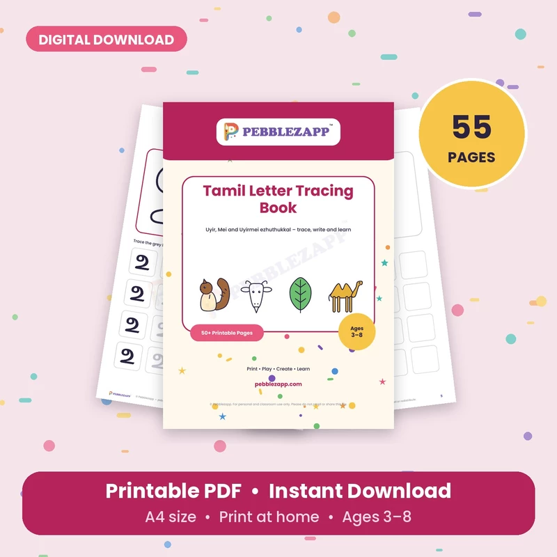 Tamil Letter Tracing Book – Uyir, Mei & Uyirmei Ezhuthukkal – 55 Pages