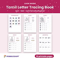 Tamil Letter Tracing Book – Uyir, Mei & Uyirmei Ezhuthukkal – 55 Pages