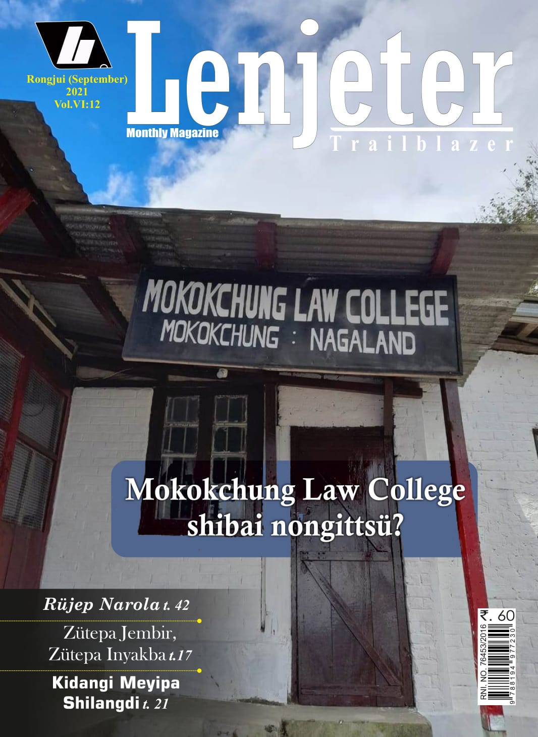 LENJETER SEPTEMBER 2021