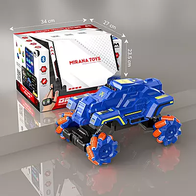 Mirana Drifter Watch Remote Universal BLUE BL Pack (IN)