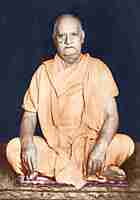 Swami Shankarananda 1951–1962