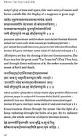 Reflections on Dakshinamurti Stotram* (English)