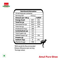 AMUL PURE GHEE 500ML