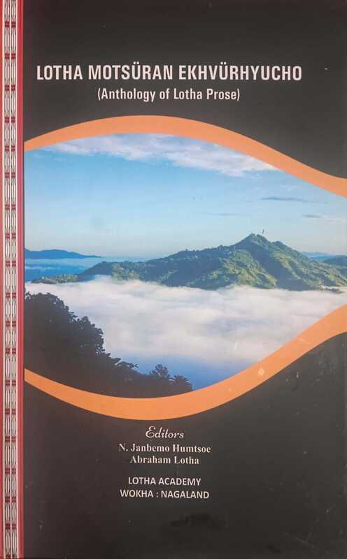 LOTHA MOTSURAN EKHVURHYUCHO