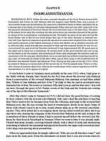 Invitation to Holy Company