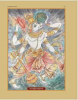 Dashavataram (Tamil)