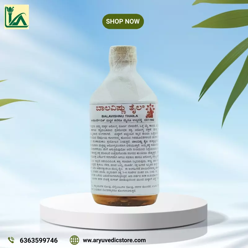 Balavishnu Thaila