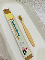 Bamboo Kids Toothbrush - Ultrasoft bristles - Pack of 1